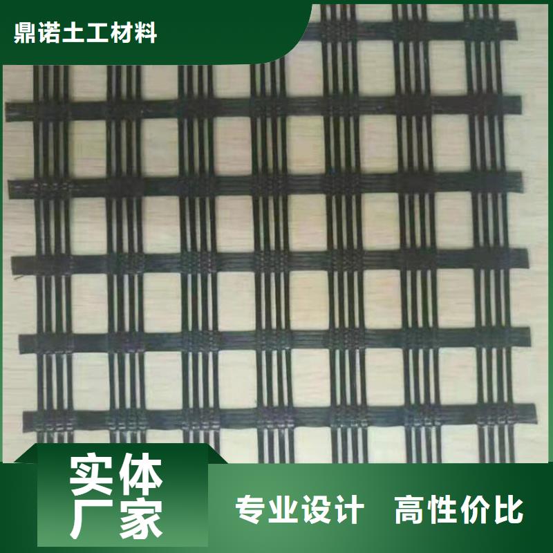 GDL钢塑复合土工格栅规格