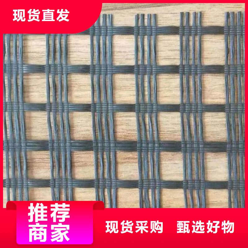 80kn玻纤土工格栅-矿用土工格栅