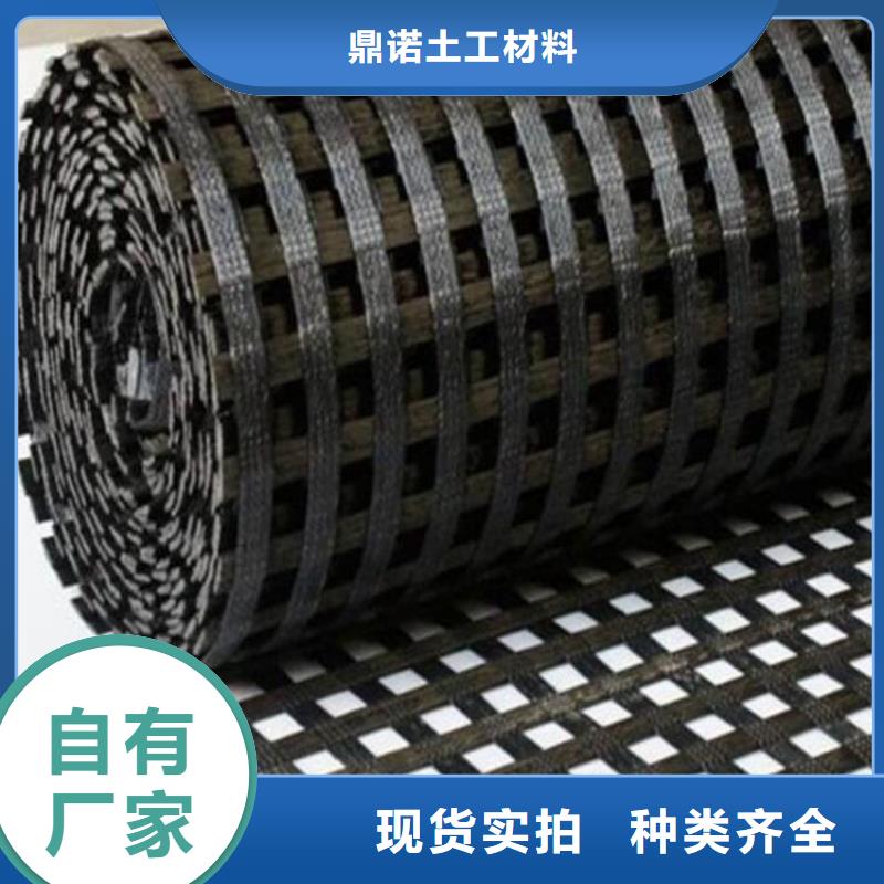 80kn玻纤土工格栅-矿用土工格栅