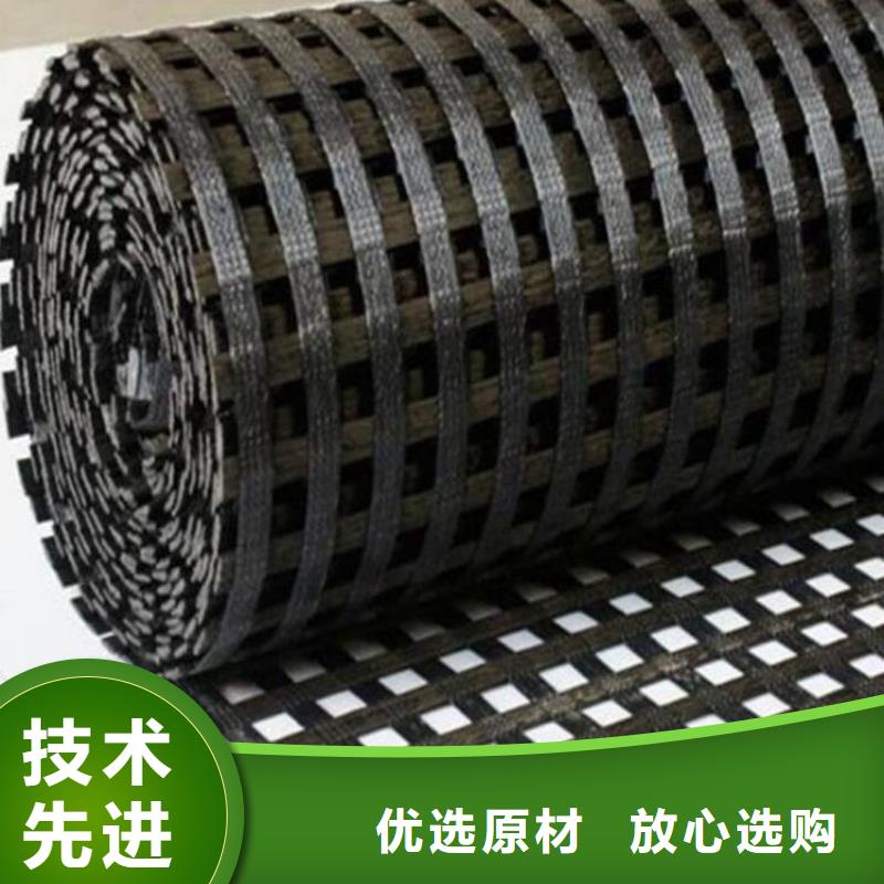 塑料土工格栅公司-厂家销售