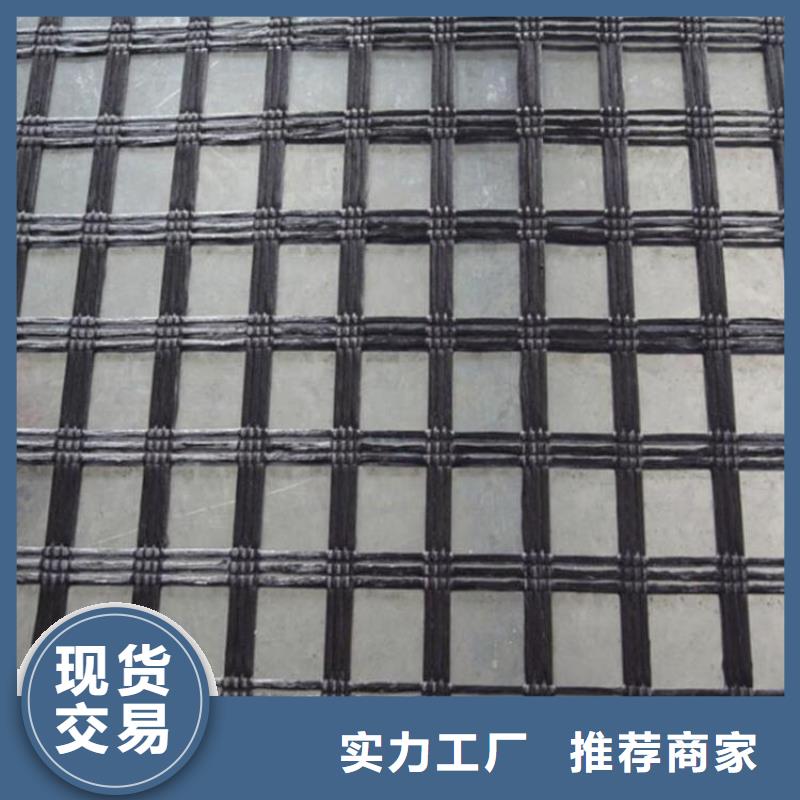 自粘玻纤土工格栅制造厂家