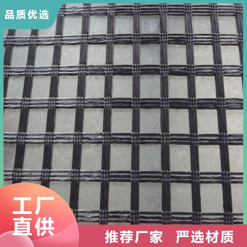 养殖塑料格栅生产厂家