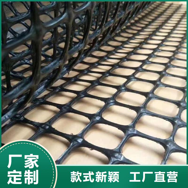 自粘玻纤土工格栅批发-哪里有卖的