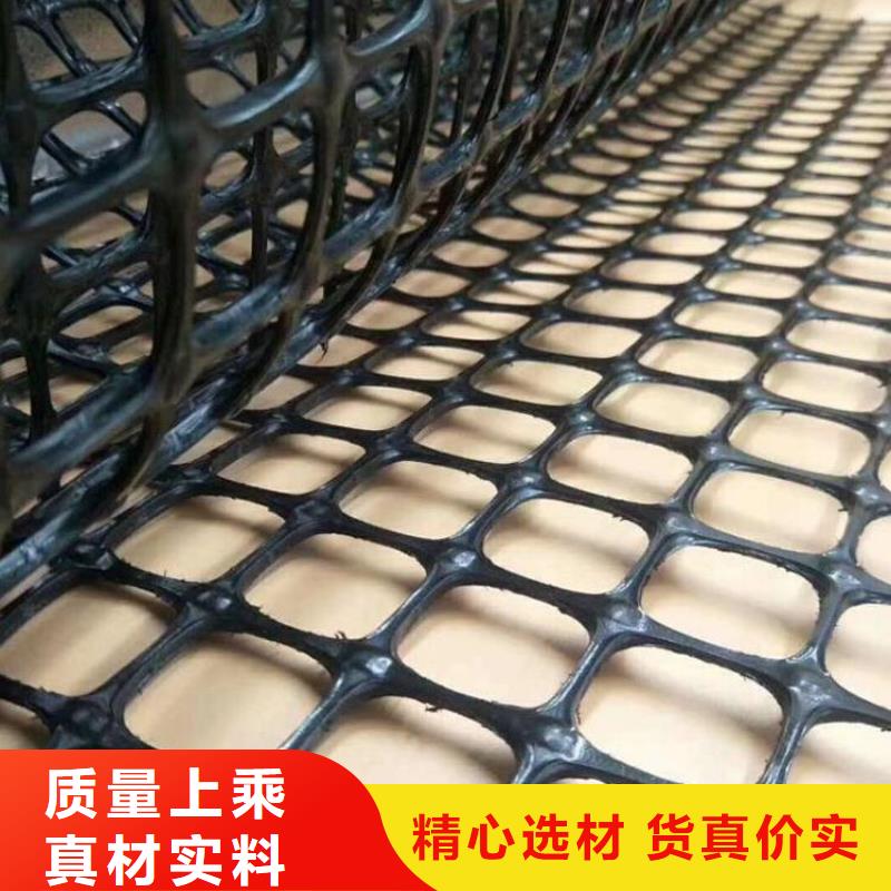 土工格栅玻纤格栅专心专注专业