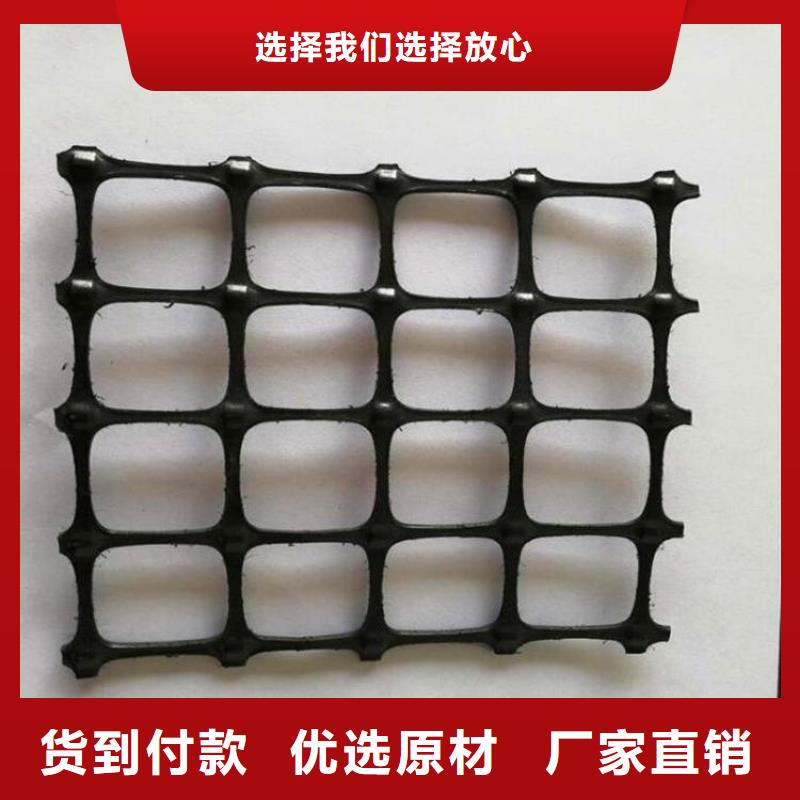 50kn玻纤土工格栅厂家-公司