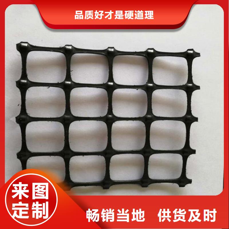 玻璃纤维格栅-路面土工格栅-凸节点土工格栅