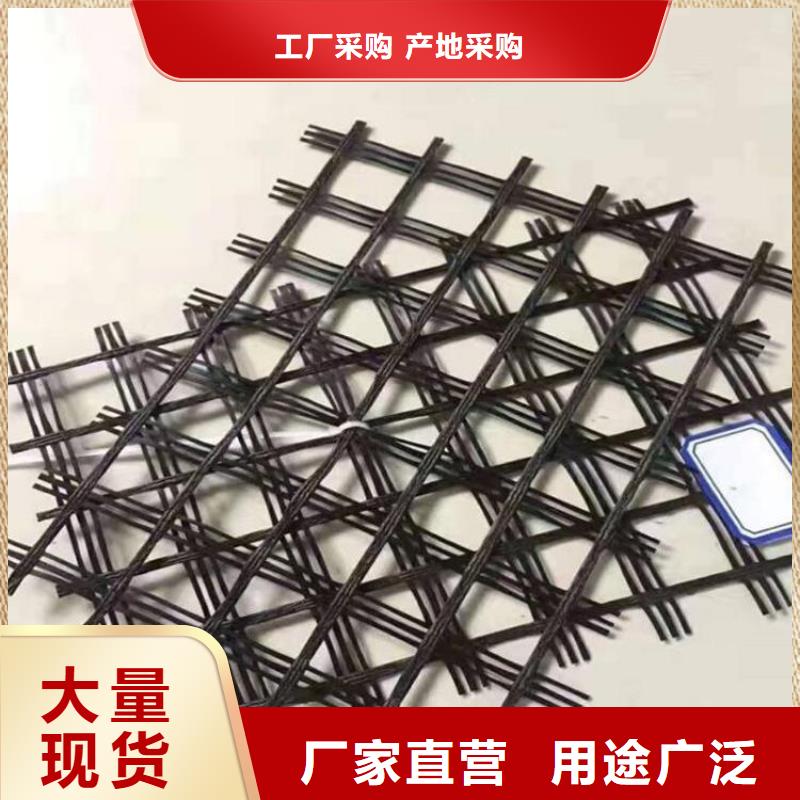 玻璃纤维格栅厂家-销售