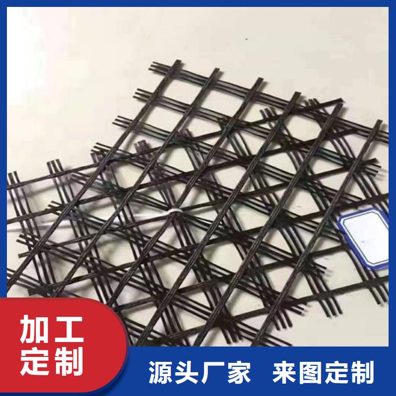 聚酯经编土工格栅欢迎订购