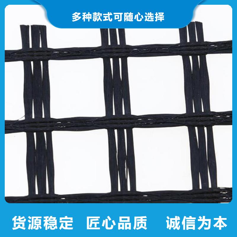 自粘玻纤土工格栅制造厂家