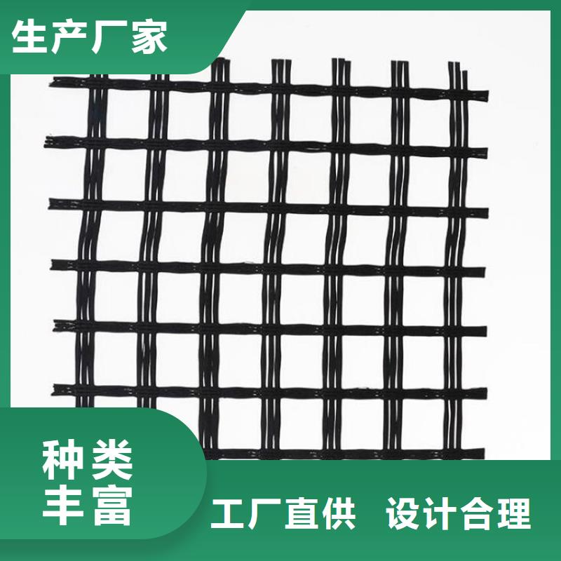 钢塑土工格栅