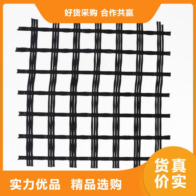 玻璃纤维土工格栅-钢塑复合土工格栅-养殖土工格栅