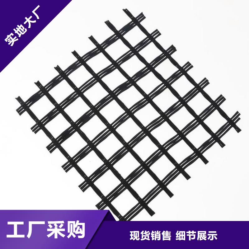 玻璃纤维格栅厂家市场经销