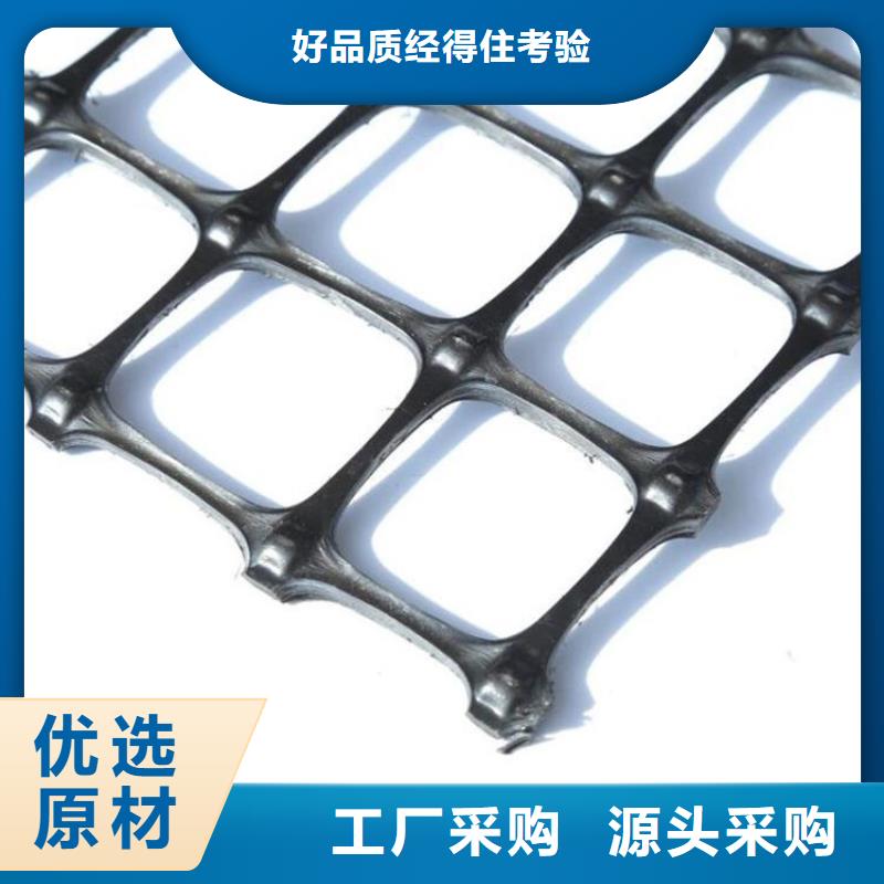 50kn玻纤土工格栅厂家-公司