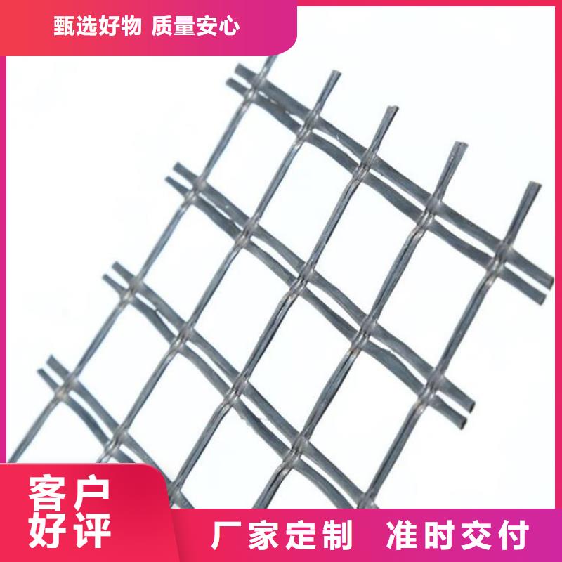 聚酯经编土工格栅