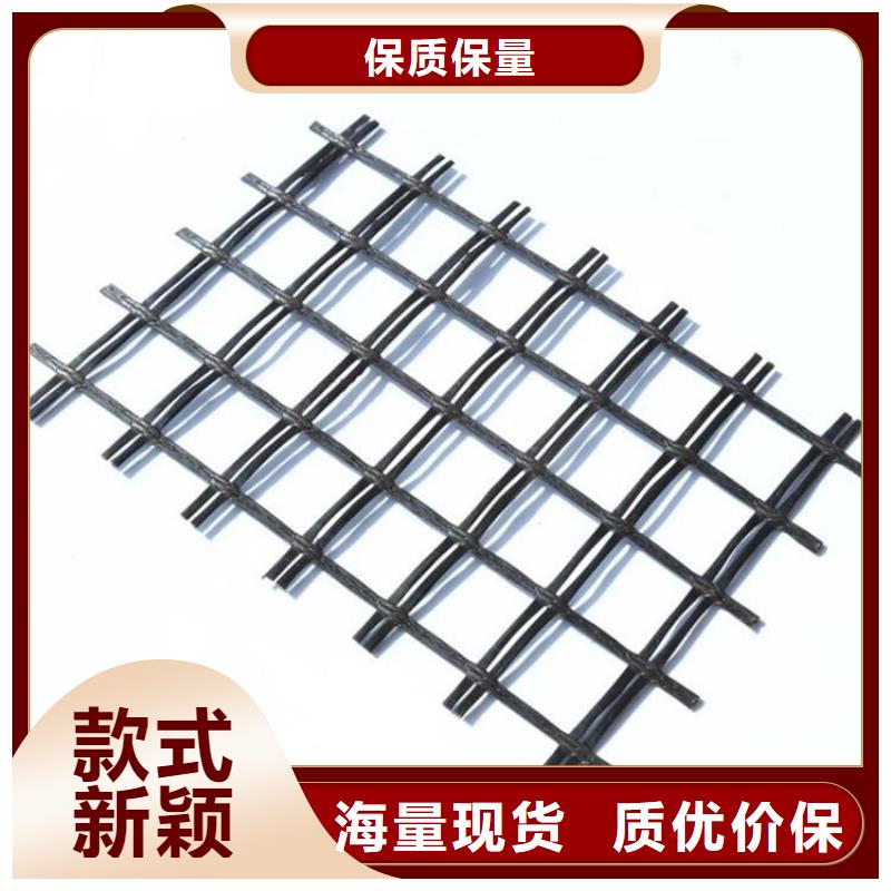 土工格栅防渗膜一手价格