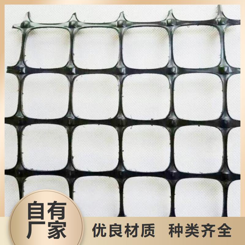 玻璃纤维土工格栅-养殖土工格栅-加筋玻纤土工格栅
