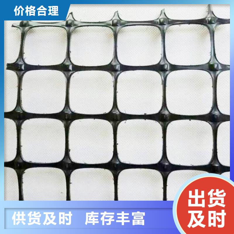 玻纤土工格栅厂家/哪里有卖的