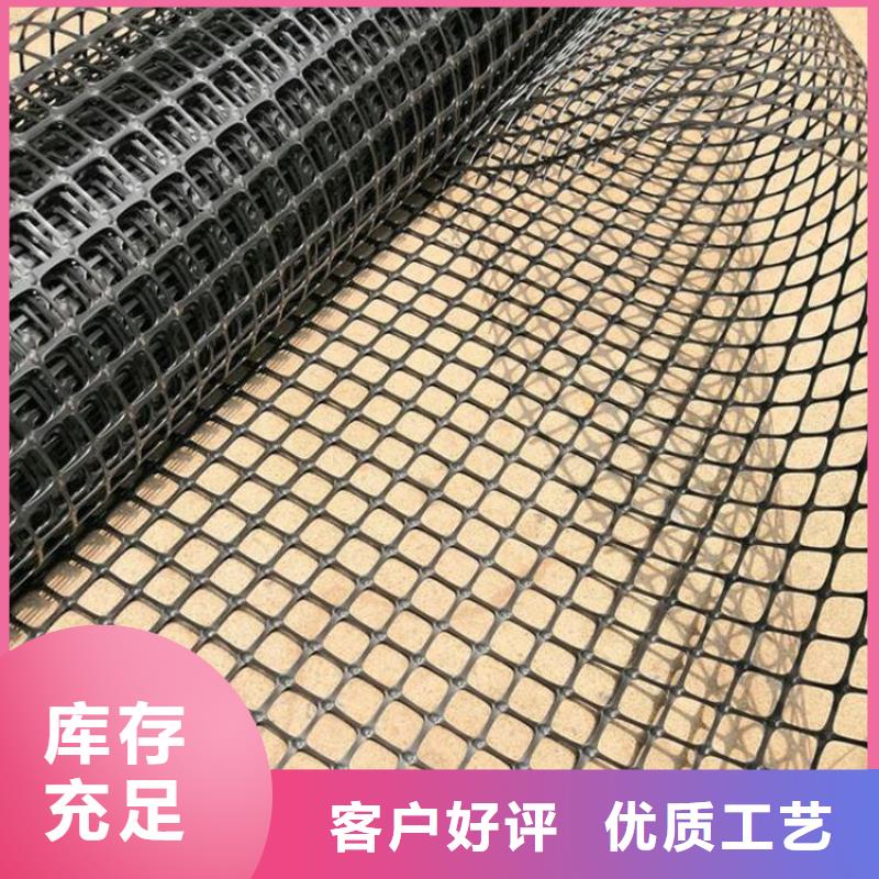 钢塑复合土工格栅发货及时