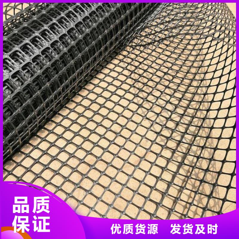 自粘玻纤土工格栅制造厂家