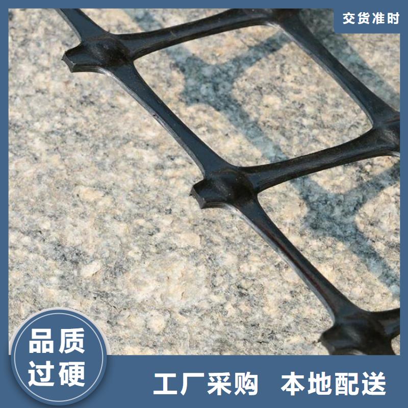 玻璃纤维格栅本地批发
