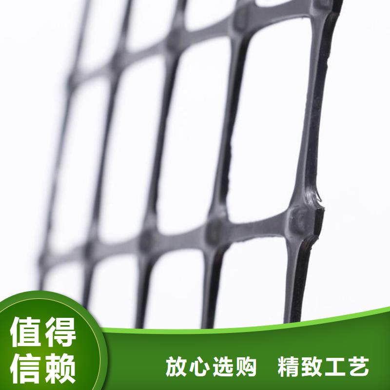 聚酯经编土工格栅