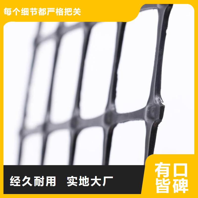 50kn玻纤土工格栅厂家-公司