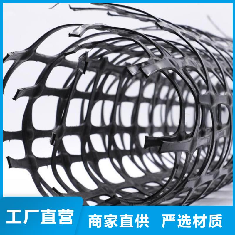 50kn玻纤土工格栅厂家-公司