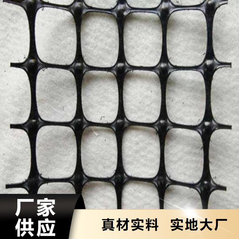 土工格栅-土工膜货真价实