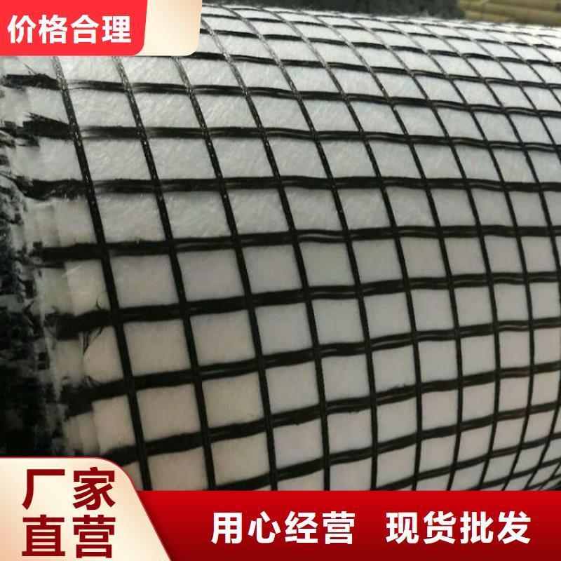 玻纤格栅