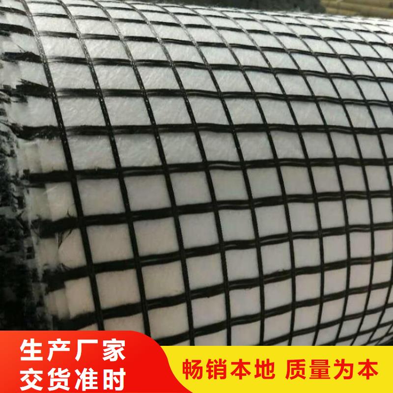 塑料土工格栅有限公司/哪里有卖的