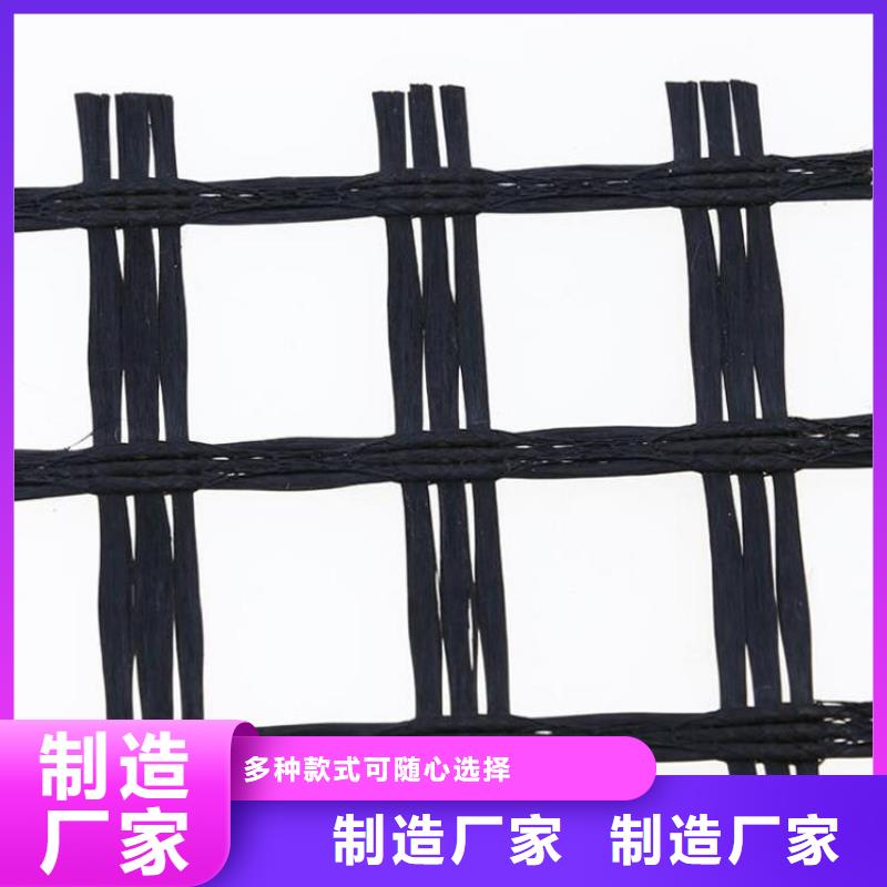 沥青玻纤土工格栅施工规范