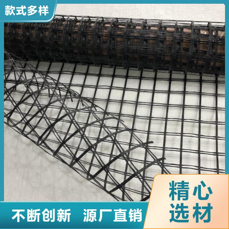 聚酯经编土工格栅