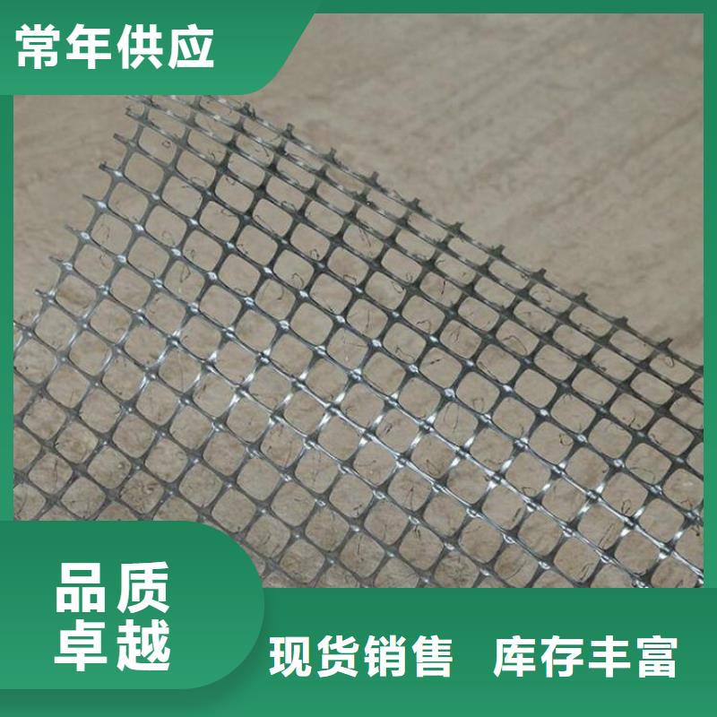 玻璃纤维格栅-路面土工格栅-钢塑土工格栅