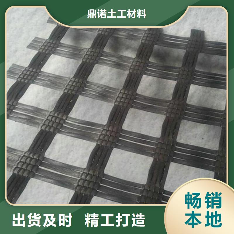 塑料土工格栅有限公司/哪里有卖的