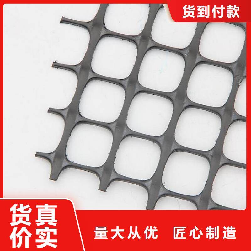 玻纤格栅免费拿样
