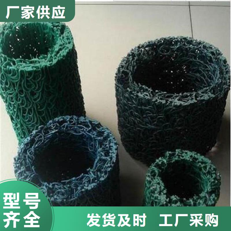 塑料盲管公司/多少钱一平