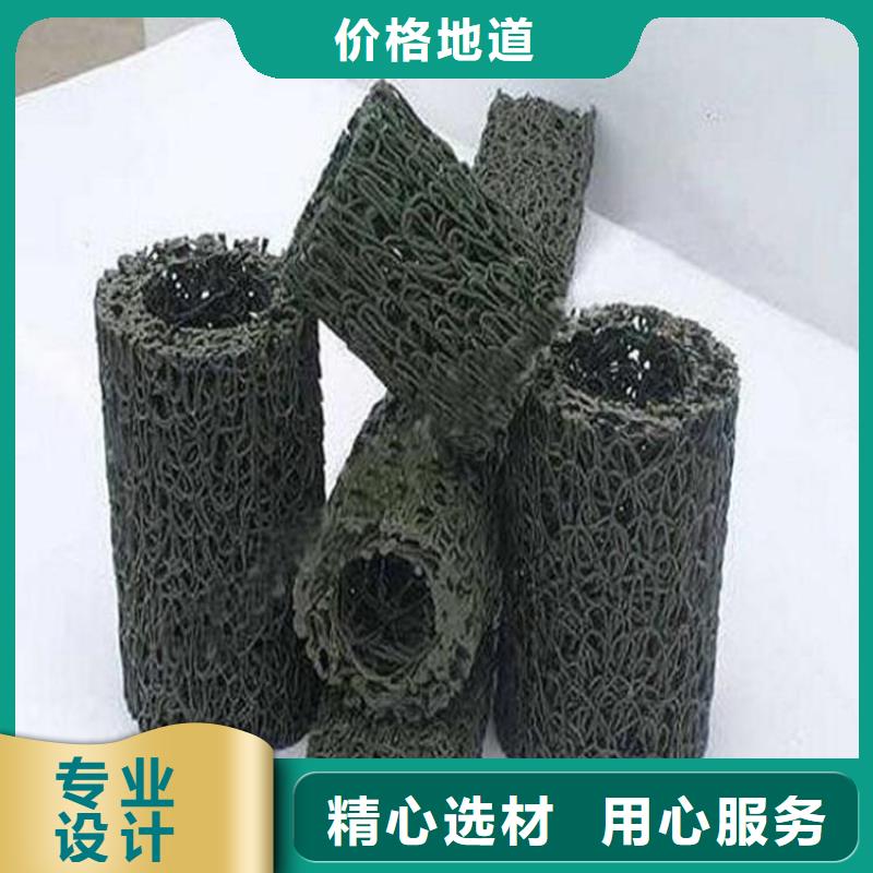 透水盲管