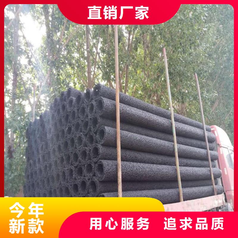 RCP渗排水盲管货源充足