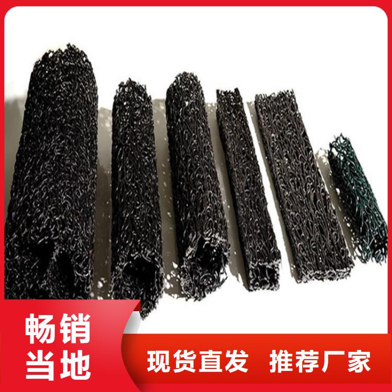 扁形矩形塑料盲管