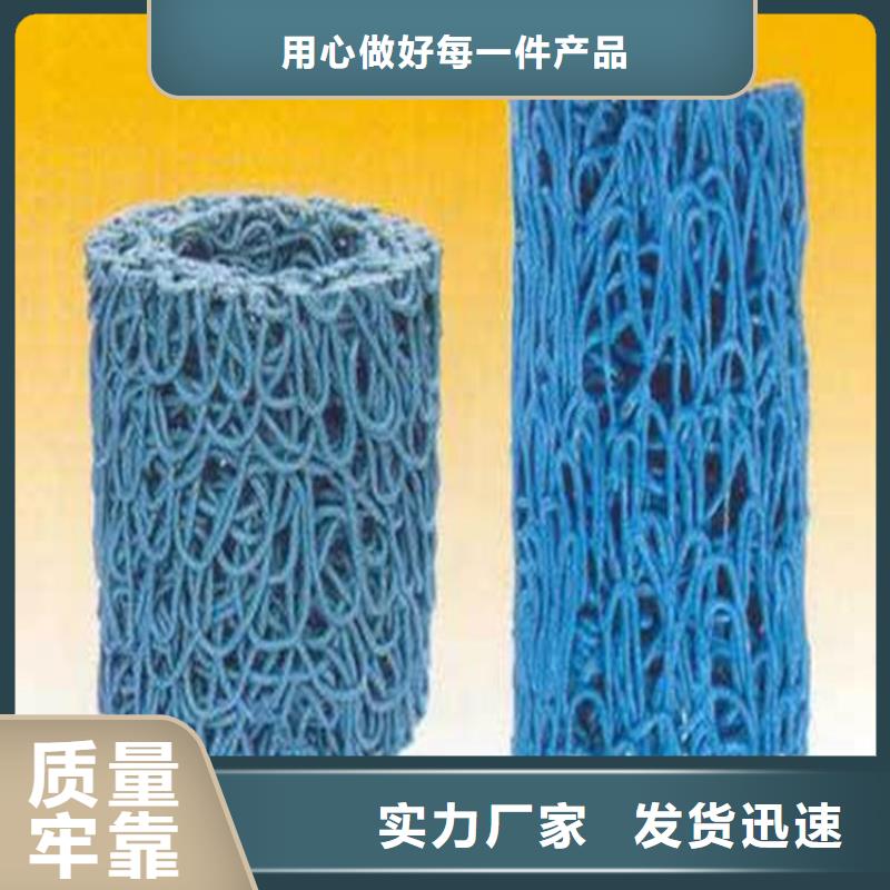 塑料盲沟批发商