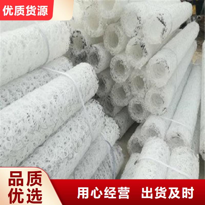 塑料盲沟-DN150200RCP渗排水盲管