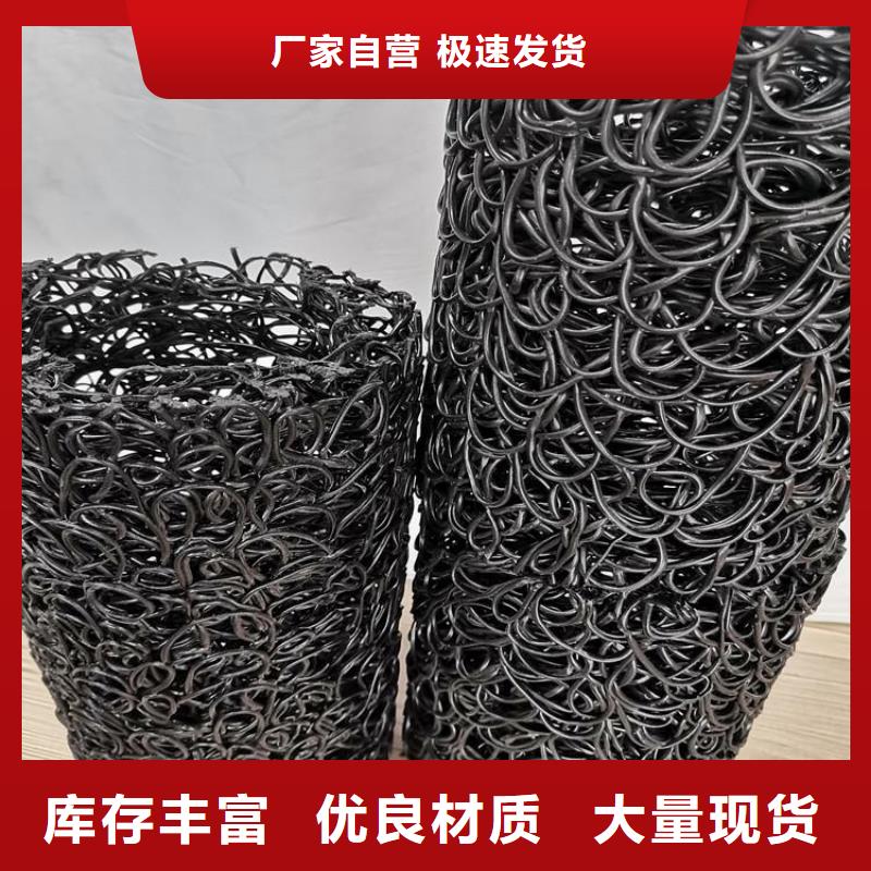 渗排水网管批发经销