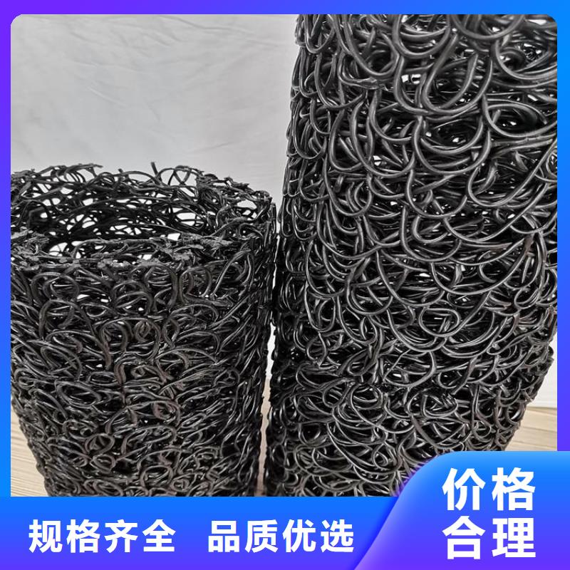 塑料盲管-矩形扁形渗水盲沟