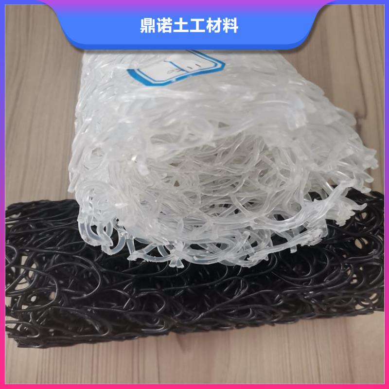 排水盲沟制造厂家