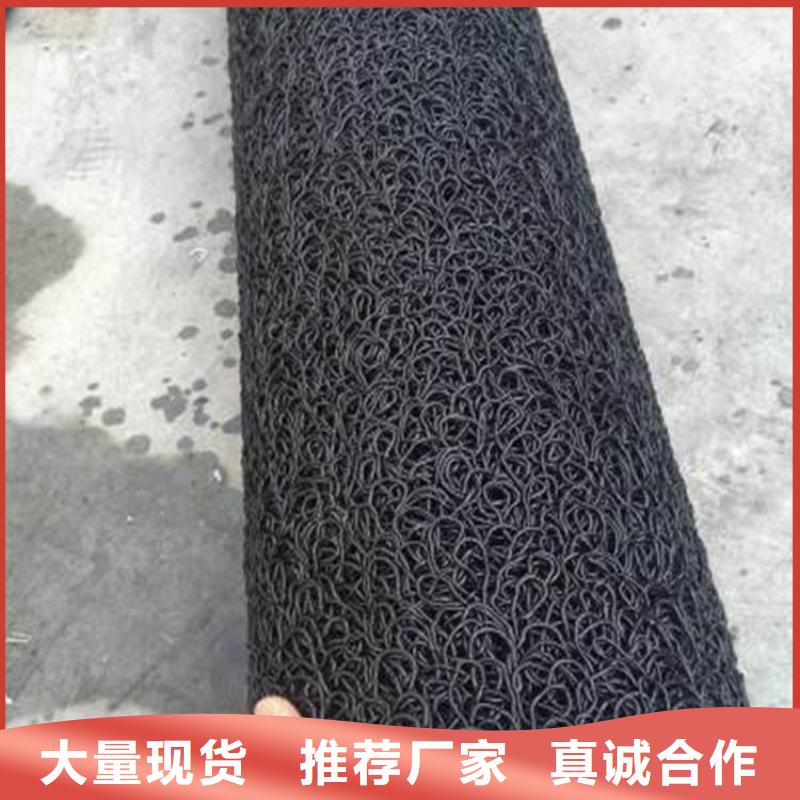 塑料排水盲沟