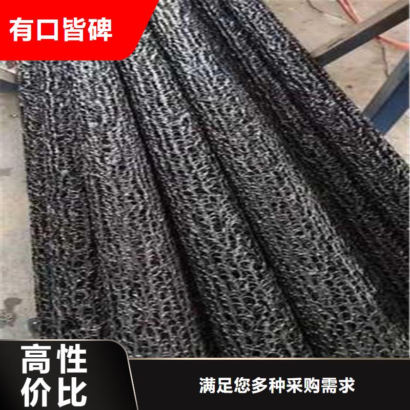 排水盲沟制造厂家