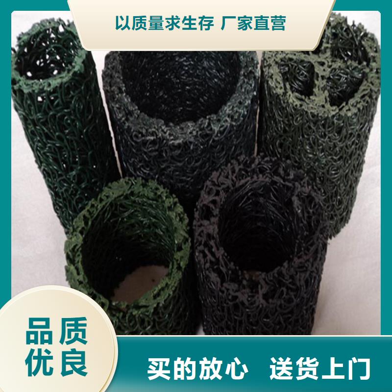 RCP渗排水盲管货源充足