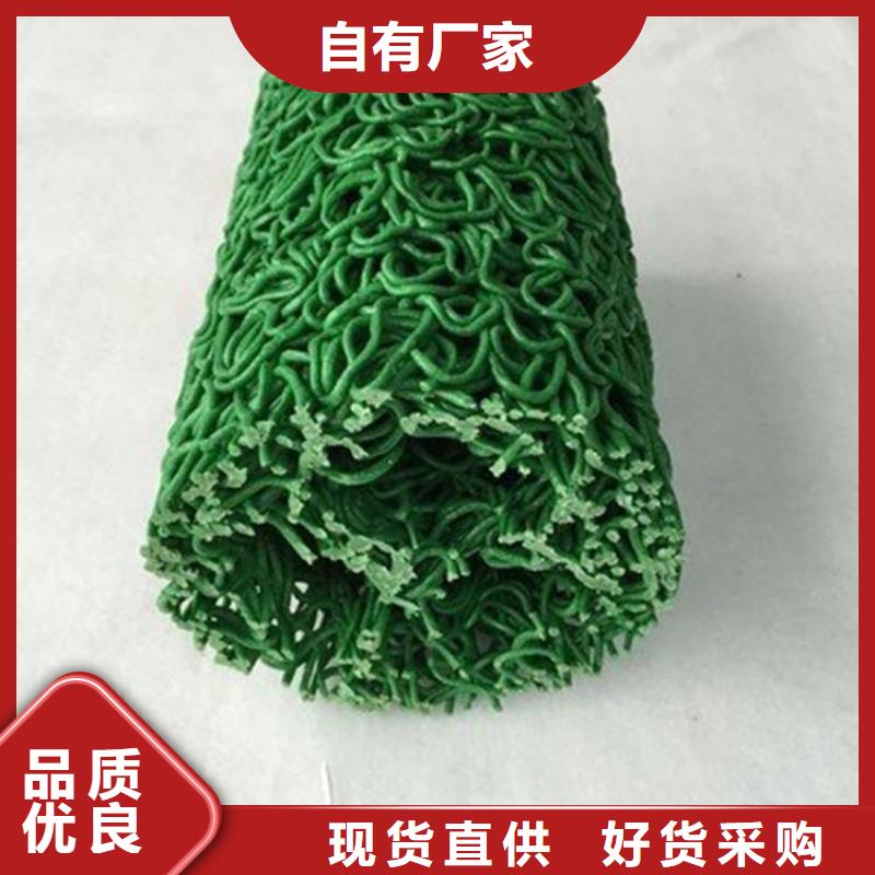 方形圆形塑料盲沟