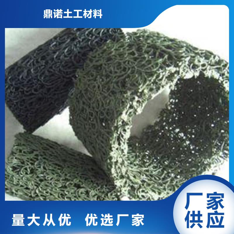 塑料盲沟_玻璃纤维土工格栅厂家