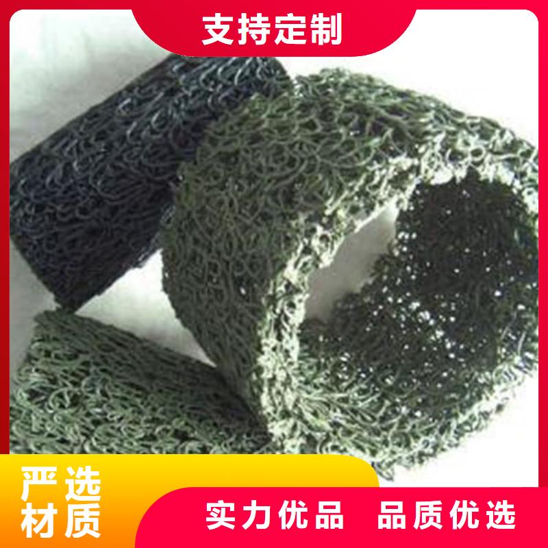 纵横向塑料盲管